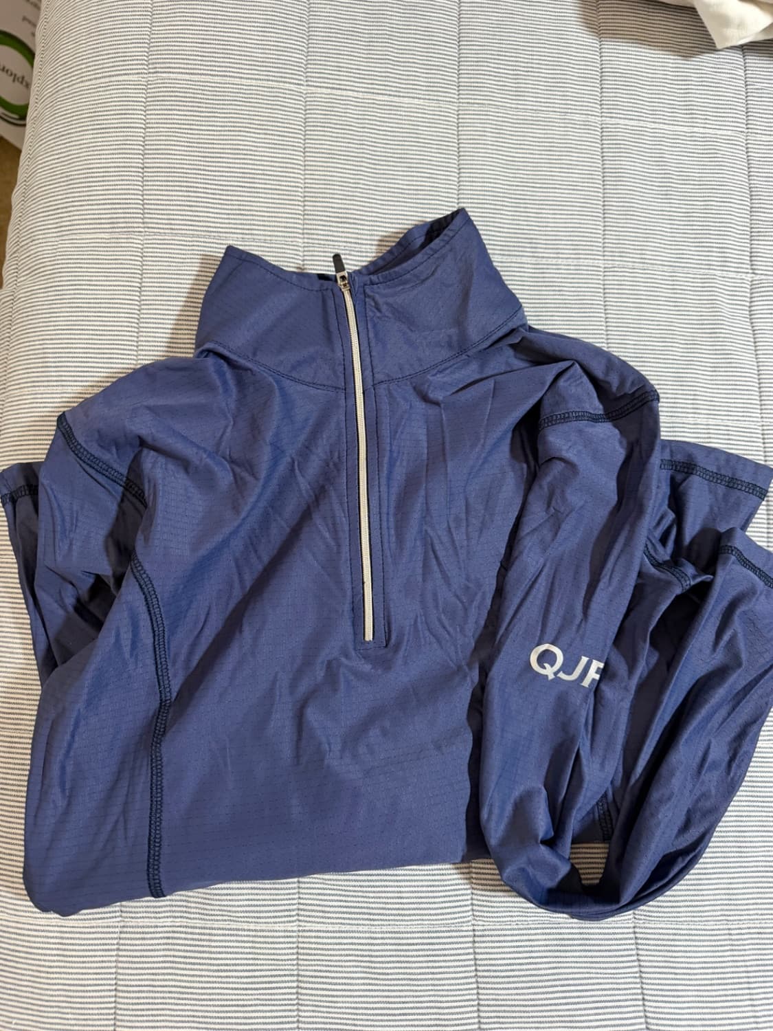 QJRW navy base layer — image 1
