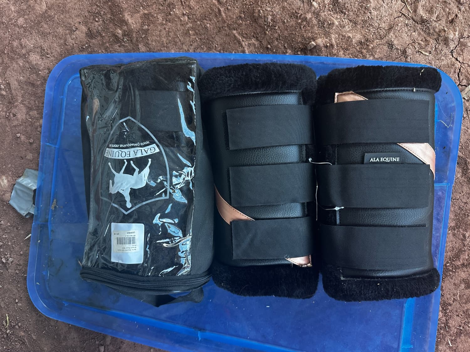 Gala Equine Fleece Stable Boots — image 1